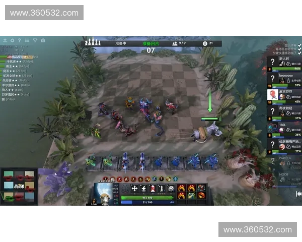 Dota2宣布停服维护 玩家们的游戏体验将暂时中断 何时恢复尚未确定 Dota2宣布停服维护 玩家们的游戏体验将暂时中断 何时恢复尚未确定