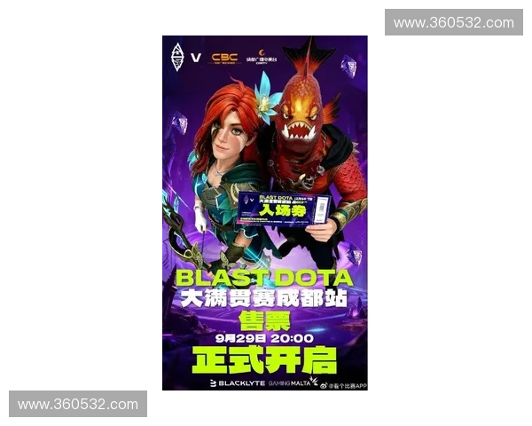 Dota2门票热销开启赛事狂欢玩家抢票争夺精彩赛事不容错过 Dota2门票热销开启赛事狂欢玩家抢票争夺精彩赛事不容错过