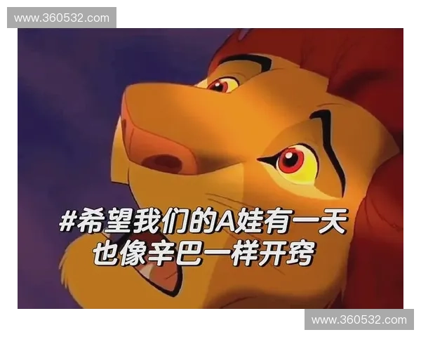 《解析LOL辛巴的游戏影响力与个人特色探索》 《解析LOL辛巴的游戏影响力与个人特色探索》