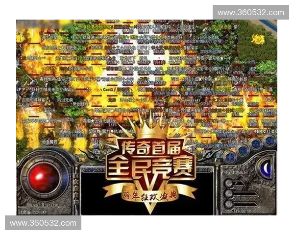 09冠名英雄引领新风潮 勇者征战再谱传奇篇章