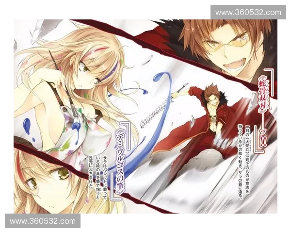 以灰英雄教室为中心探寻勇气成长与友情绽放的校园冒险之旅奇迹篇 以灰英雄教室为中心探寻勇气成长与友情绽放的校园冒险之旅奇迹篇